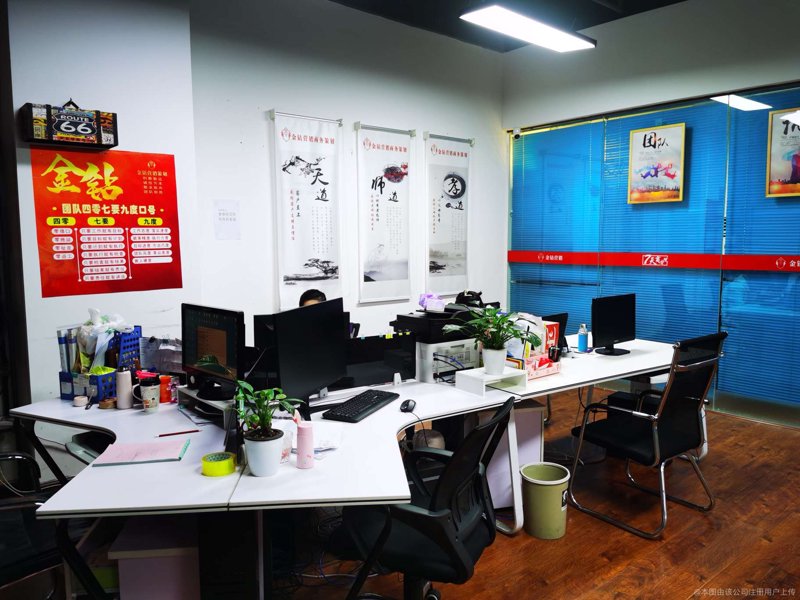 商务沙龙：上海社交圈的新风尚